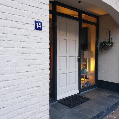 B&B 'T Merthoes Susteren Luaran gambar